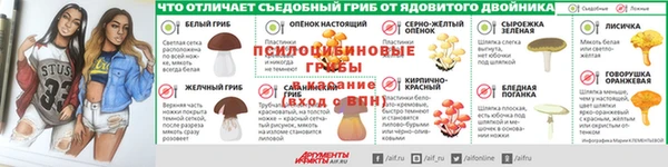 MDMA Волосово