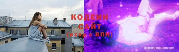 MDMA Волосово